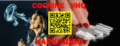 mdma Шахты