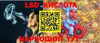 mdma Шахты