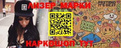 mdma Шахты