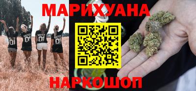 mdma Шахты