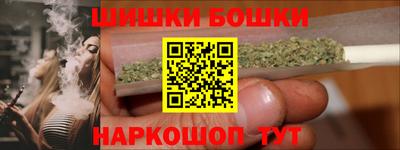 mdma Шахты