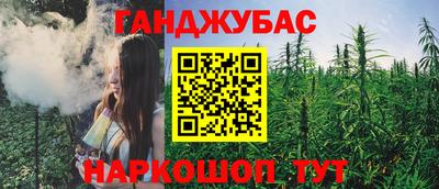 mdma Шахты