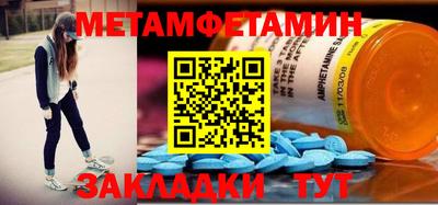 mdma Шахты