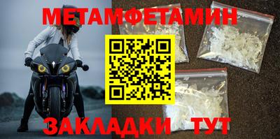 mdma Шахты