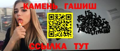 mdma Шахты