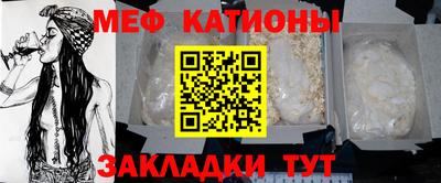 mdma Шахты