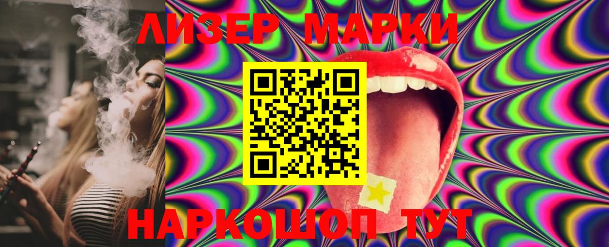 Лсд 25 экстази ecstasy  Вход с VPN  Лсд 25 экстази  Богородицк  LSD-25 экстази кислота 